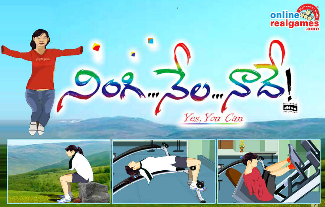 A highly inspirational and confidence building game from 7Seas Technologies